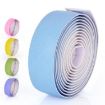 FMFXTRA F258 Road Bike Handlebar Tape - Anti-Slip, Breathable, White Green - 2