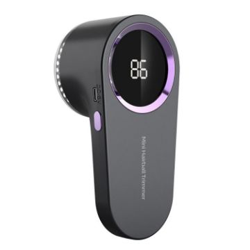 Smart Digital Display Portable Hair Ball Trimmer - Gray | Model 009 - 1
