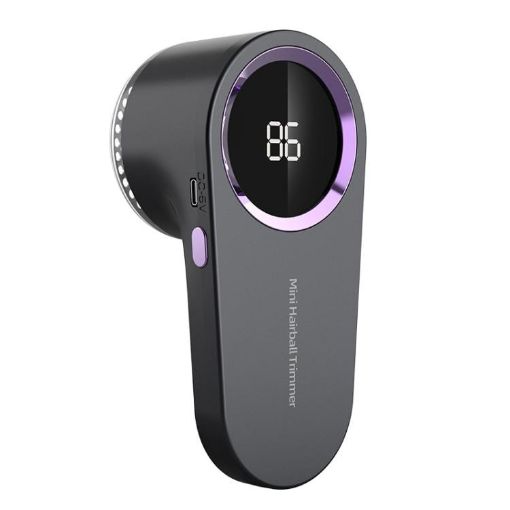 Smart Digital Display Portable Hair Ball Trimmer - Gray | Model 009 - 1