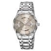 SKMEI Men's Silver Case Gray Dial Quartz Watch, Diamond Luminous Waterproof - 1