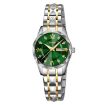 SKMEI Women's Silver Gold Strap Watch, Diamond Case, Green Dial, Waterproof - 1