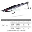 PROBEROS LF151 14G Sinking Lure 3D Fast-Draw Sea Fishing Mackerel Hook - 5