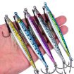 PROBEROS LF151 17G Sinking Lure 3D Fast-Draw Sea Fishing Mackerel Hook - 8