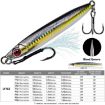 PROBEROS LF153 3D Sea Fishing Lure 100G - Long Casting Quick Sinking - 4