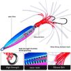 150G PROBEROS LF159 Luminous Bearded Squid Hook Bionic Bait  - 5