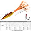 200G PROBEROS LF159 Luminous Squid Hook Slow Cranking Bionic Bait - 4