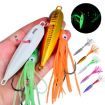 200G PROBEROS LF159 Luminous Squid Hook Slow Cranking Bionic Bait - 2