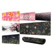 Flowers & Trees Mouse Pad Desk Mat for Office/Gaming 300x600x2mm (No.6) - 2