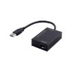 SUNWEIT ST709 USB3.0 to SFP Fiber Optic LC Gigabit Ethernet Adapter - 4
