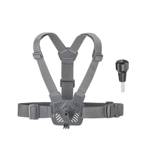 Sunnylife XD742 360 Universal Sports Camera Chest Strap Mount - Gray - 1