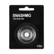 Flyco FR6 Shaver Blades 3-Pack for FS711/FS829/FS812/FS821/FS871/FS876 - 2