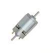 12V 6000RPM 775 Micro Motor for Garden Tools & High Pressure Pumps - 1
