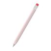 Huawei M-Pencil 1/2/3 AhaStyle PT114-C Pen Case, Pink+Transparent Cap - 1