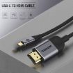 QGeeM USB-C to HDMI Cable 4K 30Hz, 1.8m for Screen Mirroring - 2