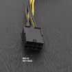 Graphics Card 8P to Big 4P 1-to-2 HDD Power Cable for Graphics Card - 5