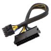Lenovo Motherboard Adapter Cable 24Pin to 10Pin 20cm - 1