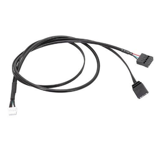 50cm Lighting Cable for COLORFUL RTX3090TI/RTX4080/RTX4070TI/RTX4070 - 1