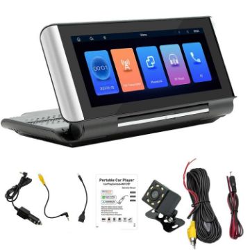 Foldable 6.86" Bluetooth Car MP5 Player with MirrorLink & Reversing Camera - 1