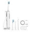 3-in-1 Electric Toothbrush & Water Flosser with 180mL Tank (White) - 1