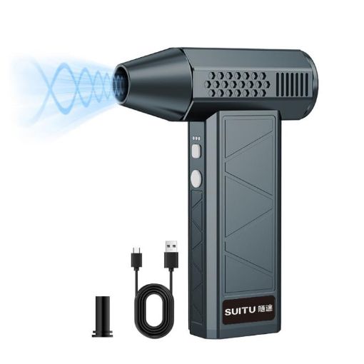 SUITU ST-8113 Outdoor Turbine Fan Handheld Hair Dryer Blower Gray - 1