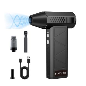 SUITU ST-8113 Outdoor Turbine Fan & Vacuum Cleaner Handheld Dryer Black - 1
