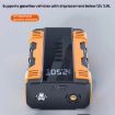 SUITU ST-9645 Universal Car Emergency Starter - Black Yellow - 7