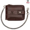 HUMERPAUL BP735 Brown Leather Wallet RFID Anti-Theft Multiple Slots - 1