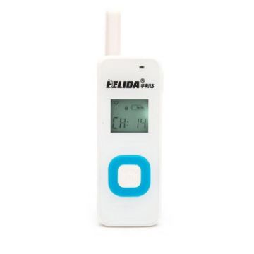 HELIDA T-M1 Mini Portable Rechargeable Walkie Talkie, 22 Channels, White - 1