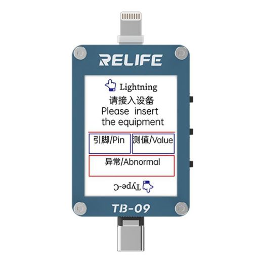 RELIFE TB-09 Type-C/8 Pin Tail Plug Tester - Auto Fault Locking - 1