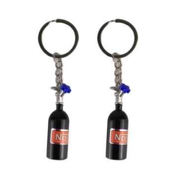 Fashion Metal Keyring Car Keychain Set - 2 PCS Auto Key Ring - 1