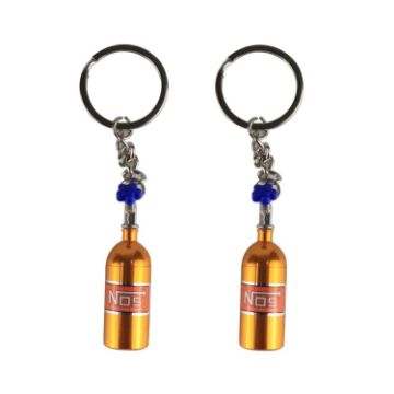 Fashion Metal Keyring Car Keychain Set - 2 PCS Auto Key Ring - 1