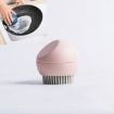 Cherry Pink Spherical Silicone Pot Brush - Kitchen & Household Cleaner - 1