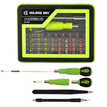 HUIJIAQ 53-in-1 Multi-function Screwdriver Set for Electronic Repair - 1