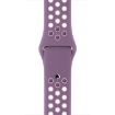 Apple Watch Band: Ultra 49mm/Series 10/9/8/7/SE 3/2/1 - Purple Silicone - 3