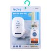 VOYE V025A Wireless Doorbell, 38 Sounds, Remote Control, US Plug, White - 6