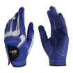 PGM Golf Left Hand Anti-Slip Gloves for Men - Blue, Size 22 - 2