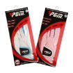 Children's Golf Gloves - PGM Microfiber Cloth, Soft & Comfortable, White, Size 14 - 5