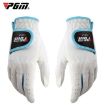 Children's Golf Gloves - PGM Microfiber Cloth, Soft & Comfortable, White, Size 15 - 1