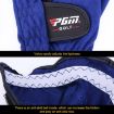 PGM Golf Microfiber Cloth Breathable Men's Right Hand Glove Size 23 - 7