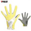 PGM Women's Yellow Non-Slip PU Leather Golf Gloves Size 20 - 1