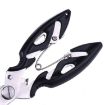 HENGJIA QT014 Stainless Steel Fishing Pliers Scissors Hook Remover Tool - 5