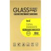 Lenovo Legion Go S 8" imak H Series Tempered Glass Film Screen Protector - 8