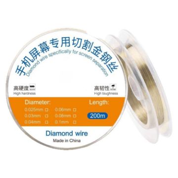 Diamond Cutting Wire 0.06mm Diameter, 200m Screen Separation - 1