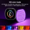 W70 Portable RGB Magnetic Fill Light - Multifunctional Lighting Solution - 4