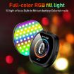 W70 Portable RGB Magnetic Fill Light - Multifunctional Lighting Solution - 5