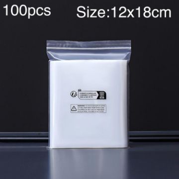 100pcs 12x18cm Double Layer Warning Label Ziplock Bags, 12 Wire - 1