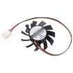 SEEWO SC6010M12VSF 4Pin DC12V 0.18A Cooling Fan - 2