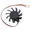 SEEWO SC6010M12VSF 4Pin DC12V 0.18A Cooling Fan - 3