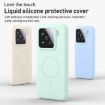 Xiaomi 15 Light Purple MagSafe Case - Liquid Silicone Thin Circle - 2