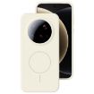 Xiaomi 15 Ultra Antique White MagSafe Silicone Phone Case - 1